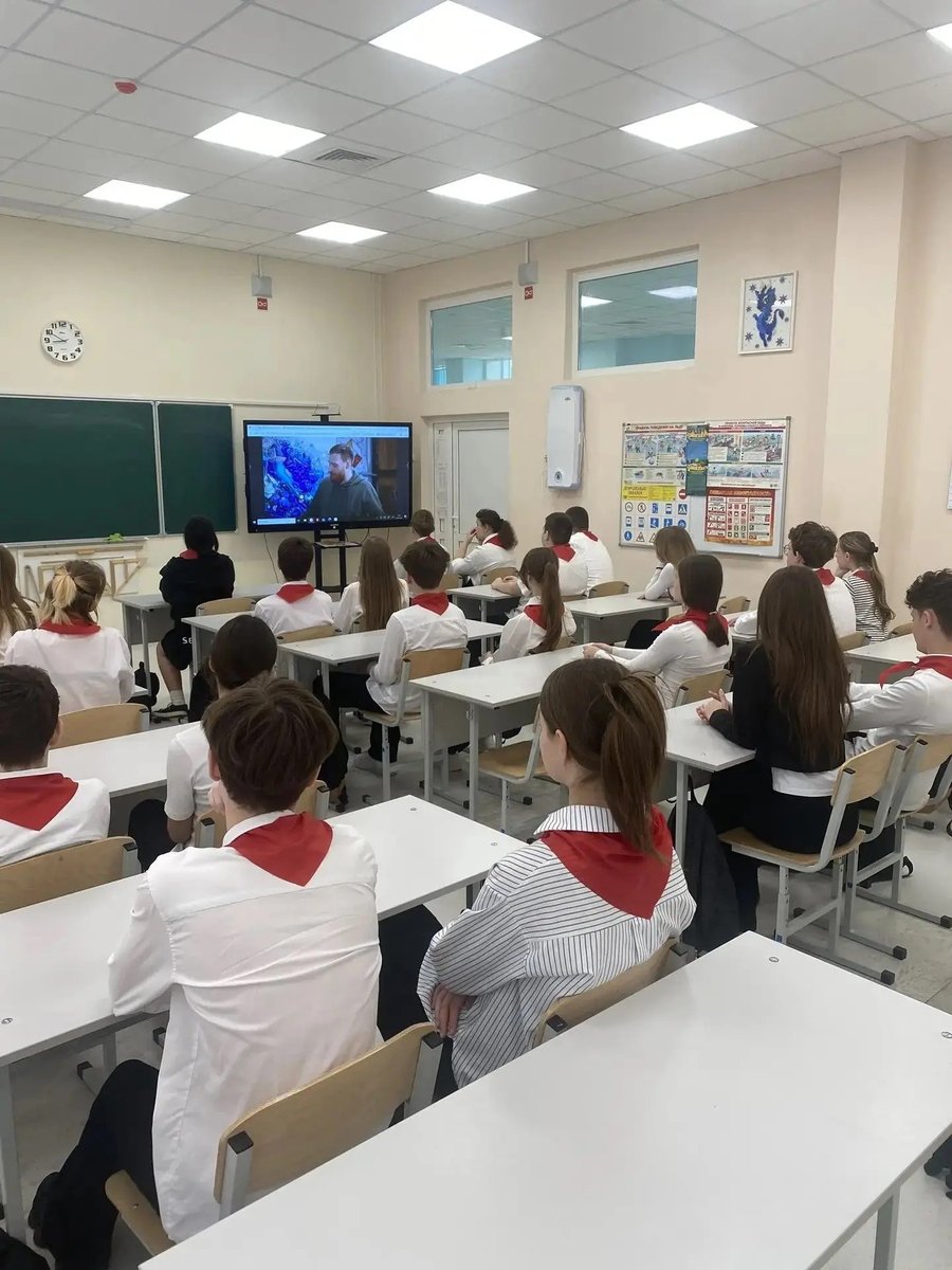 Начало новой учебной недели